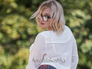 Amandakoshka