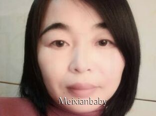 Meixianbaby